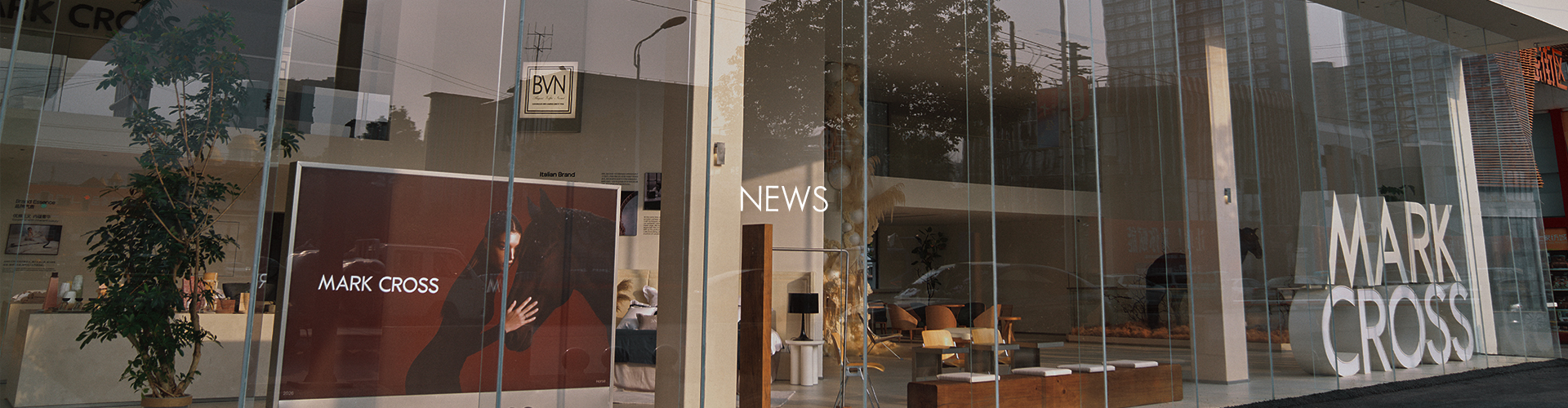 News